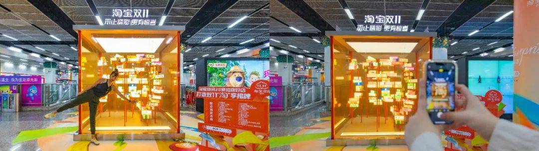 地铁站的崛起，网红打卡新宠儿