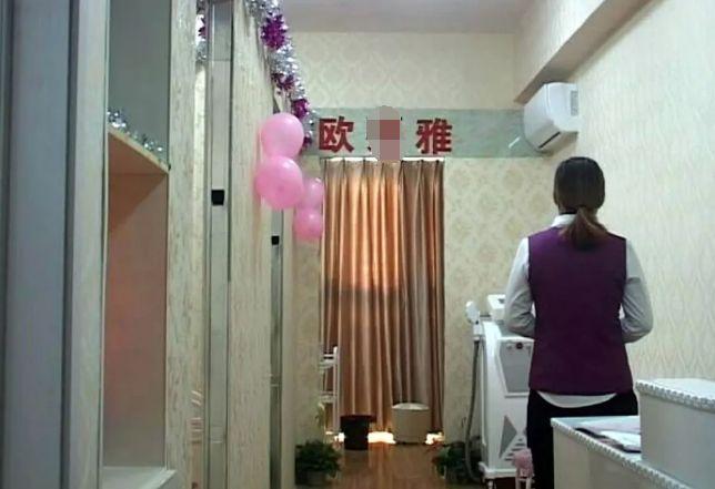 一美容店老板被刑拘，背后的故事引人深思