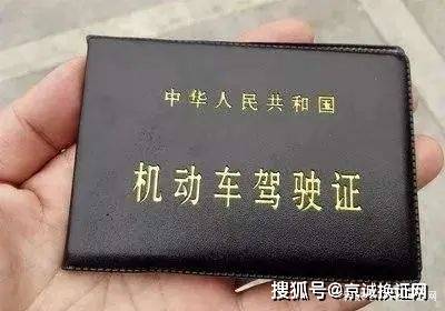 关于本省年检车是否可以在异地进行年检的探讨