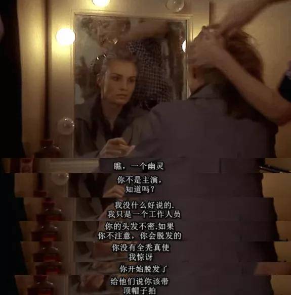 女子被送进精神病院是什么电影？深度解析背后的故事与启示