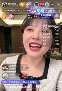 挖呀挖黄老师回应爆红隐退生子，人生的小确幸与责任担当