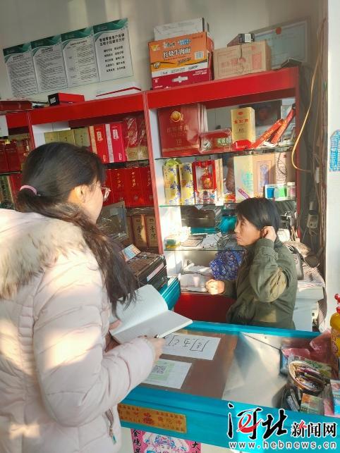 河北唐山发生轻微地震，一次震动引发的关注