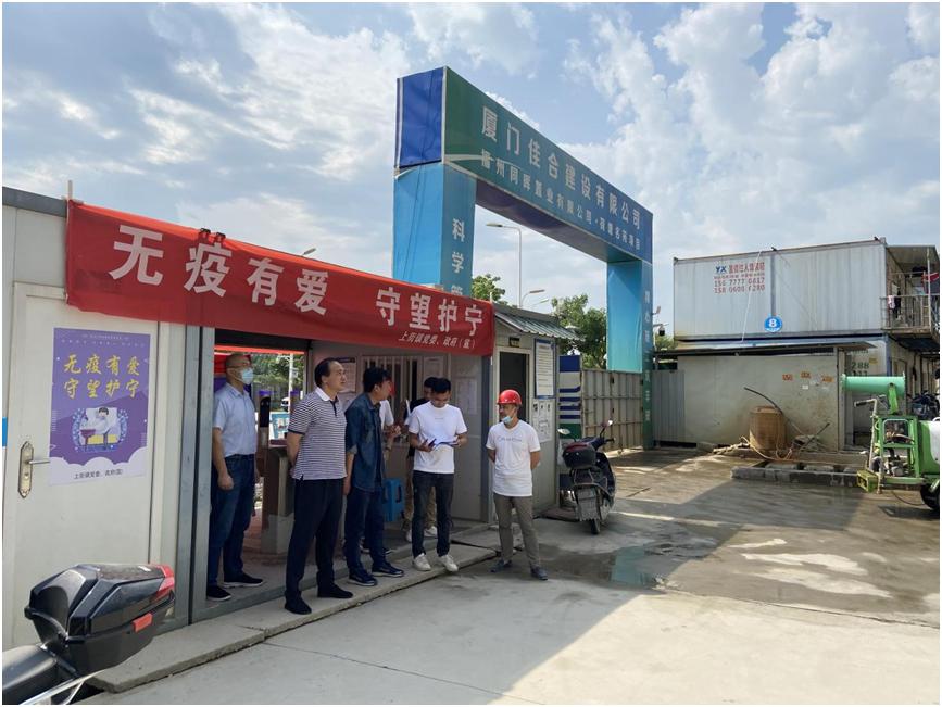 福耀科技大学总指挥部的崛起与发展