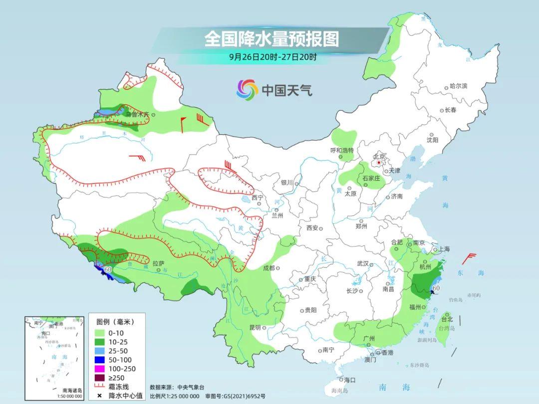 越南大规模改革，省市数量减半，开启新时代