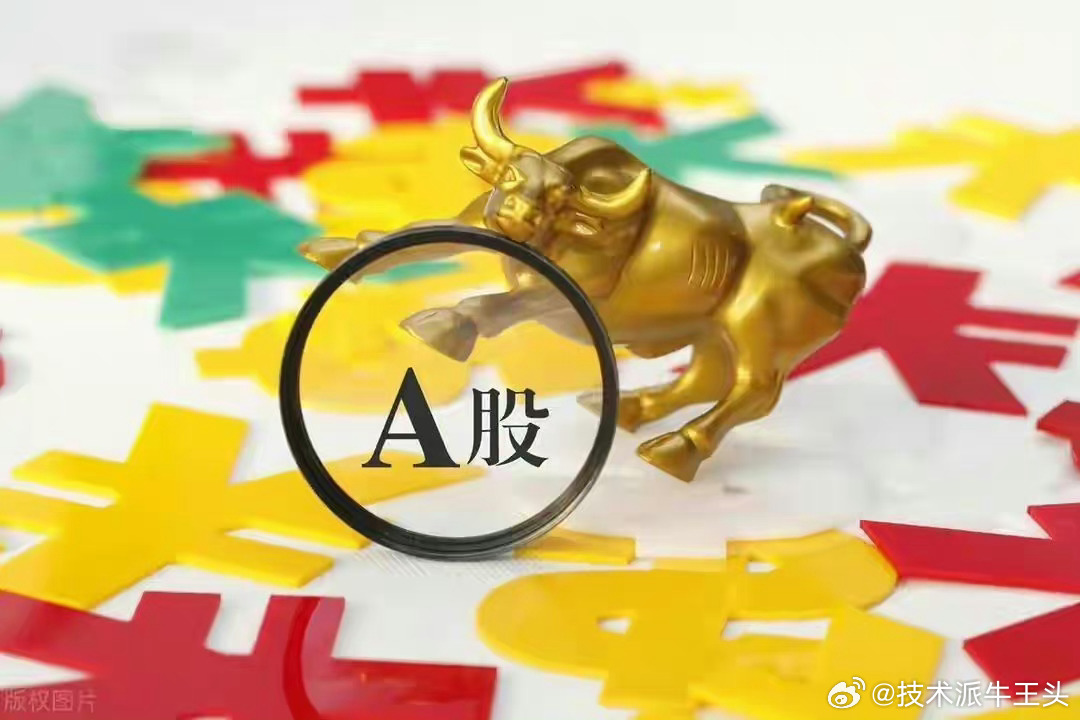 午评，A股三大指数小幅上涨