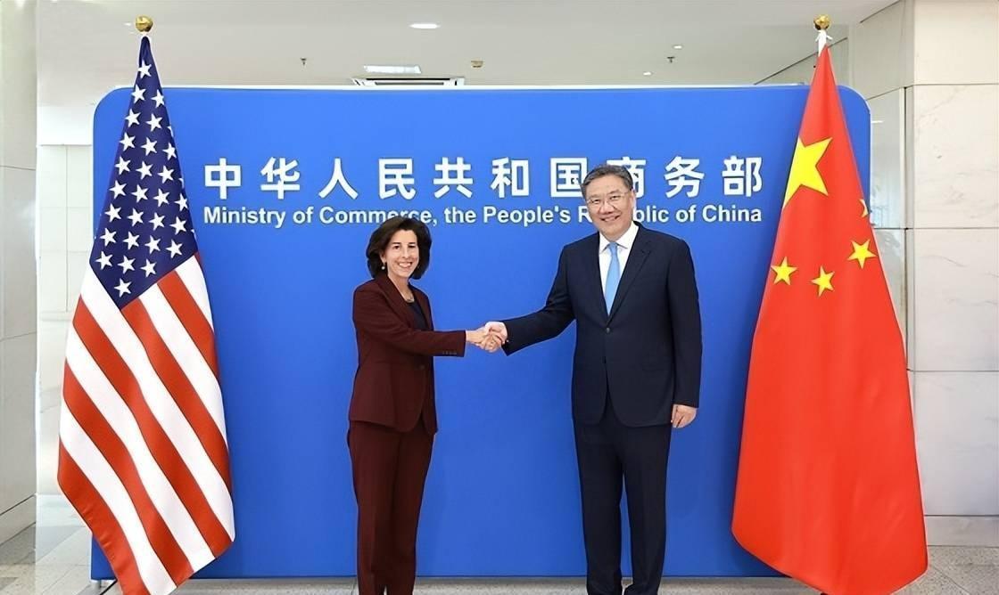中方宣布四项反制措施，坚定维护国家核心利益