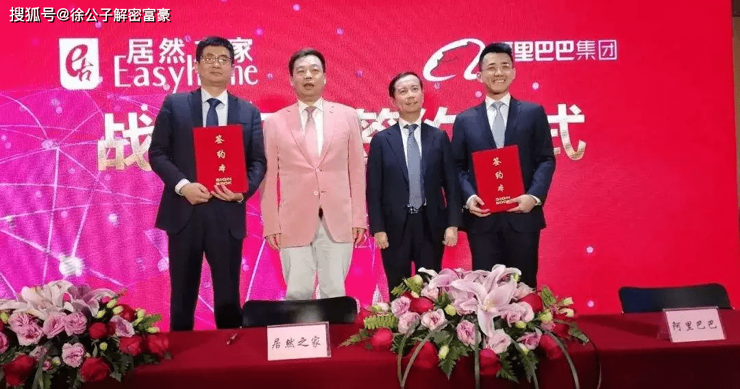 台积电或将面临巨额罚款风波，超过十亿美元的挑战与应对