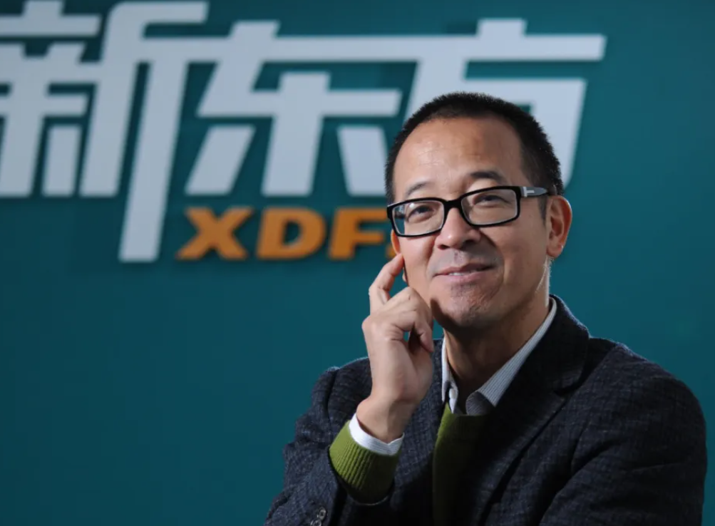 俞敏洪再回应董宇辉离职