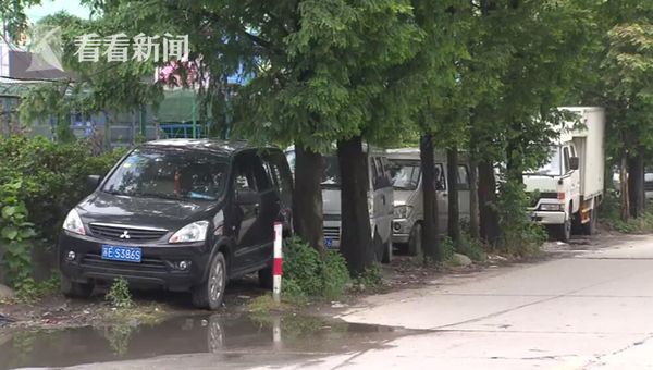 村上停车收费是否违法？解读相关法规与实际情况