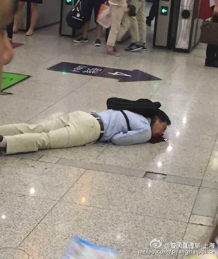 上海地铁一男子，聚焦事件背后的多元视角
