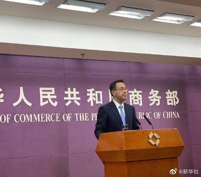 商务部回应美发布TikTok延期行政令，全球数字时代的贸易挑战与应对