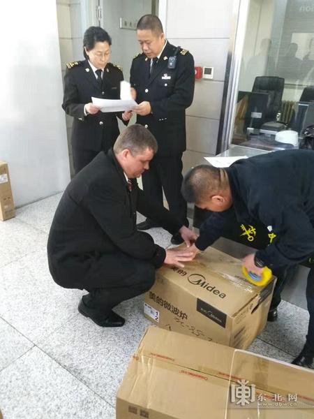 离境退税与免税区别解析