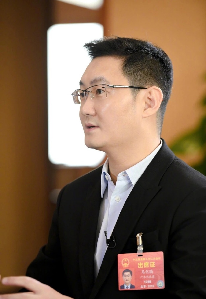 腾讯张军，微信坚守初心，不随波逐流提供已读功能