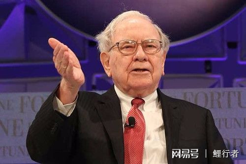 巴菲特买入的中国股票，投资背后的故事与启示