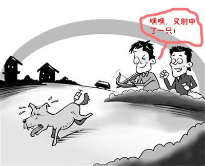 欲杀父为狗报仇获刑——一起因冲动引发的法律思考