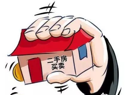 买地不能过户怎么办？全面解析应对之策