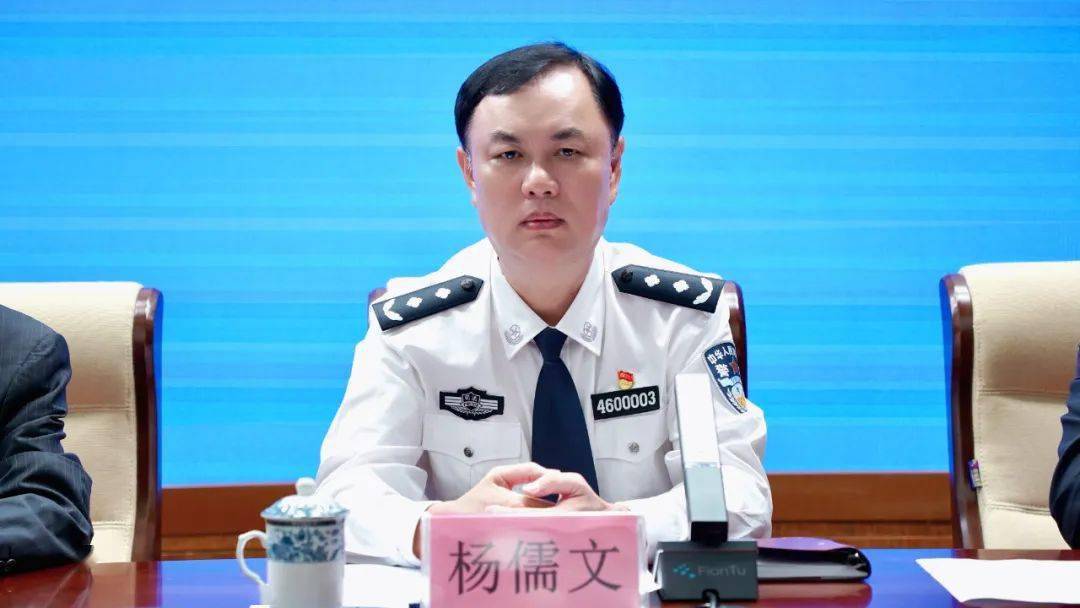 杨儒文与海南，一段美丽的缘分