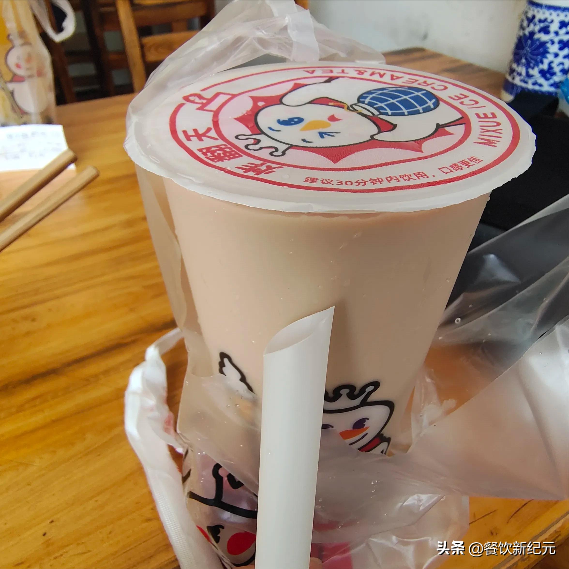 蜜雪冰城摊上大事了，深度解读背后的故事