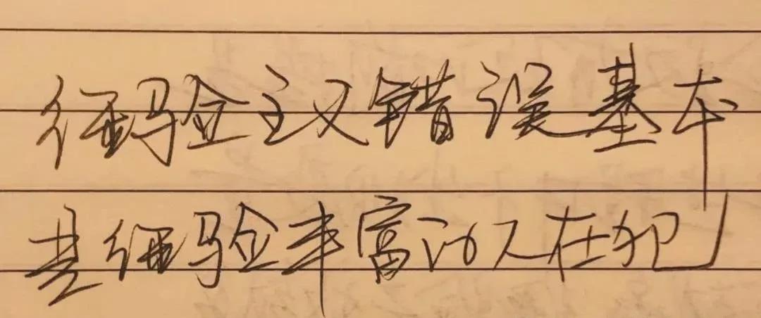 奉陪到底是褒义词还是贬义词？深度解析其语境内涵与影响