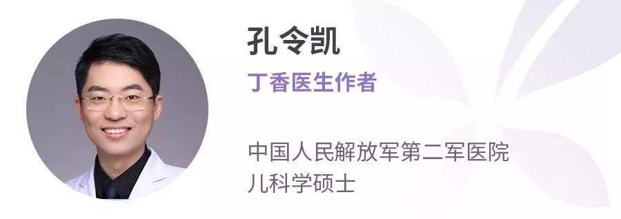 过敏不是病