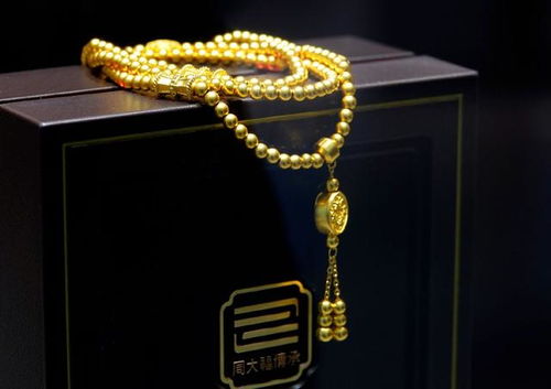 金饰价格涨破千元大关，究竟是怎么回事？