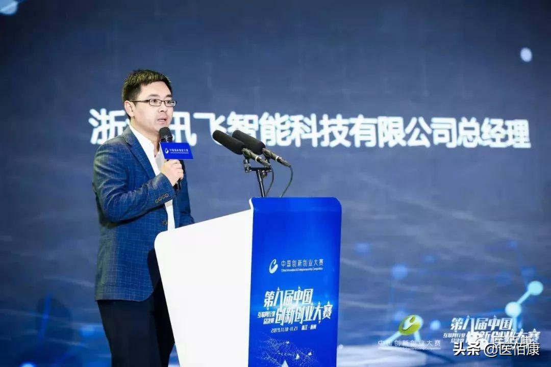 西门子高管，引领数字化时代的先锋力量