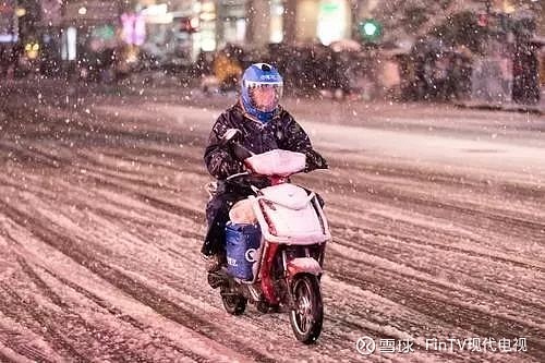 大风天送不送外卖？平台回应