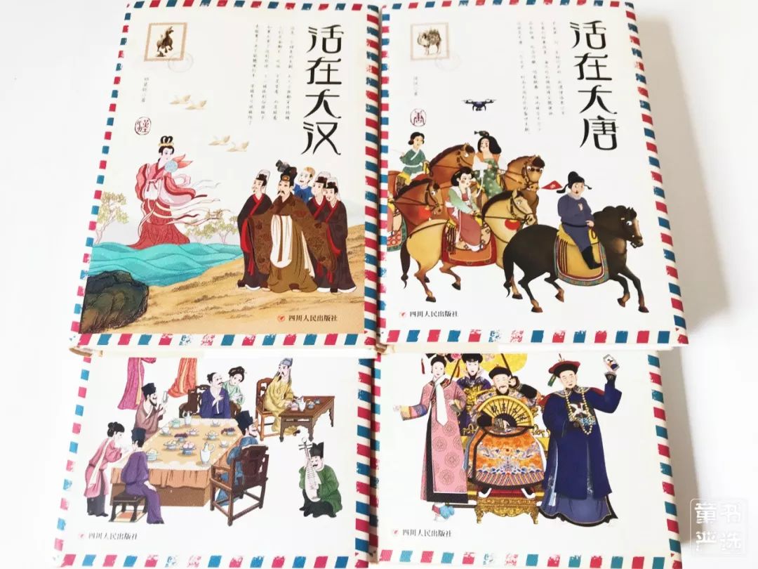 大风气背后的历史深度解读