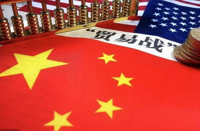 中美贸易争端，一场复杂的风云变幻