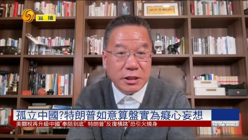 特朗普承认，很希望与中国达成协议