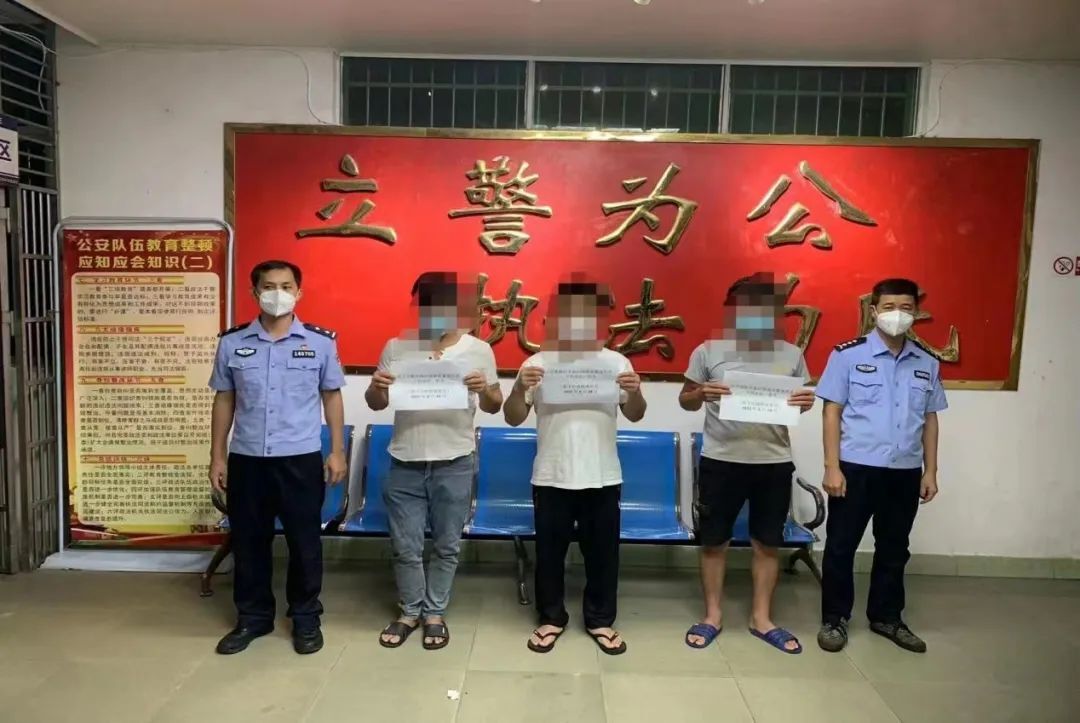 湖北二人收到海南警方空白拘留证事件深度解析