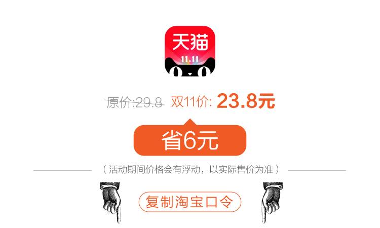 囤货省钱吗？深度解析囤货现象背后的真相