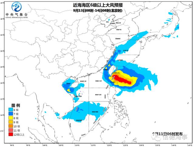 从全国最大阵风实况图看哪风力最大