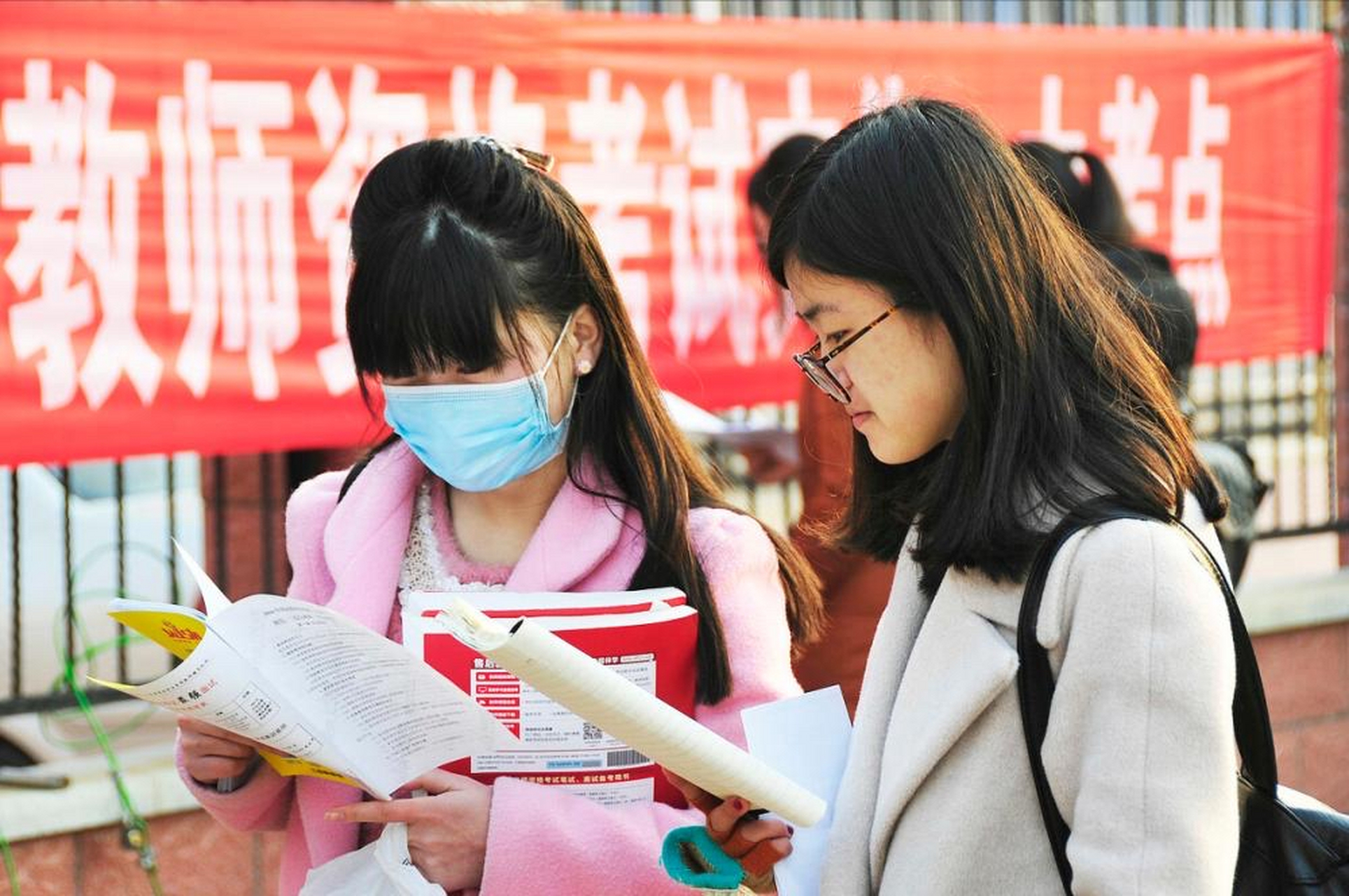 新变革下的教师职业，教师不再考编制？挑战与机遇共存