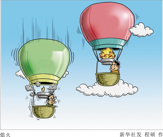 投资者正在离开美国，现象解读与多元考量
