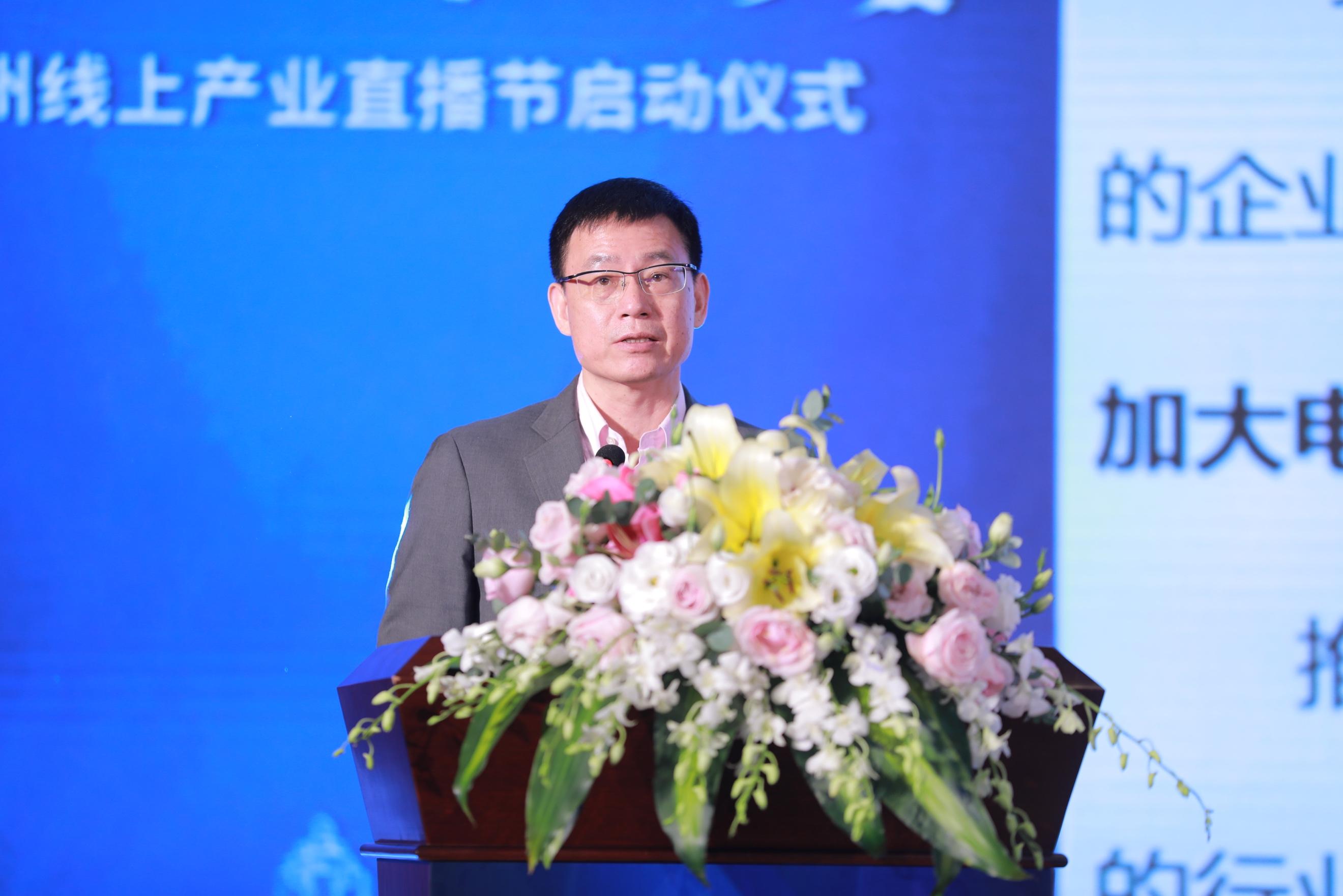 多家中国零售巨头支持出口转内销公司的战略分析
