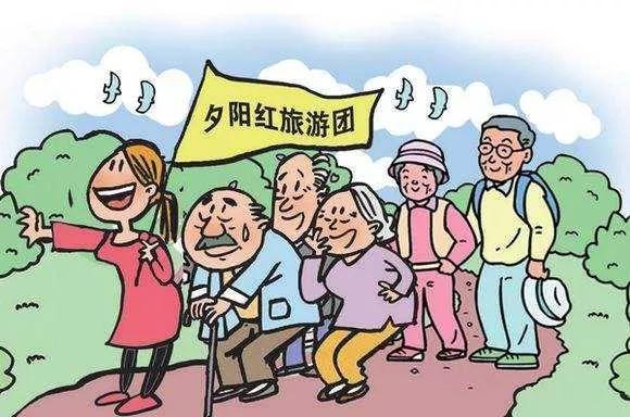 关于64岁老人跟团游猝死家属索赔72.4万事件的深度解析