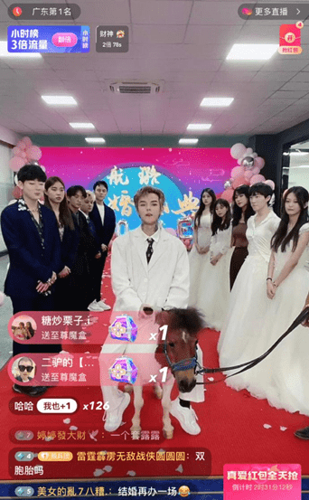 璀璨时光下的浪漫誓言，2021年订婚仪式概览