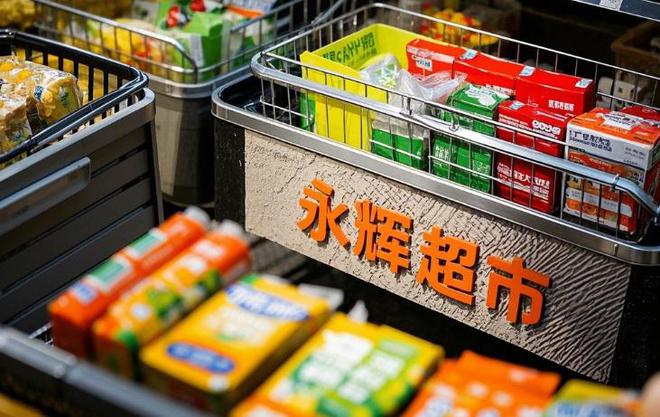 沃尔玛中国供应商转向永辉超市，一场供应链的变革风暴