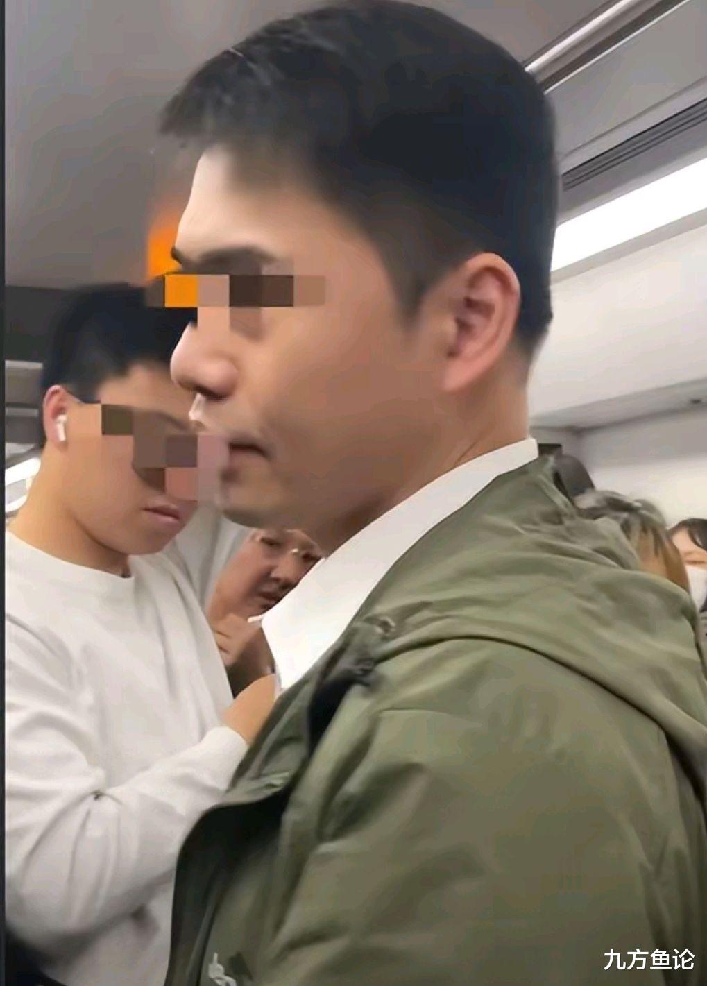 地铁猥亵男子被开除事件深度解析