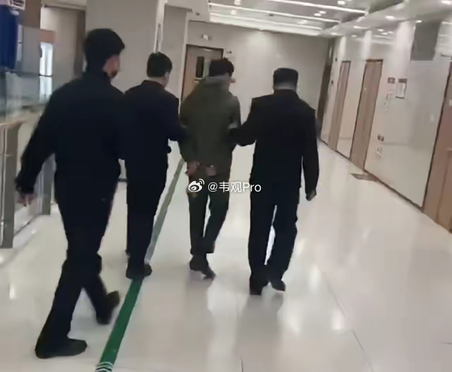 地铁猥亵男子被开除事件深度解析