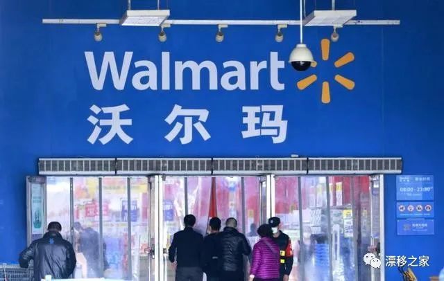 沃尔玛进军中国，跨国零售巨头的市场策略与本土化挑战