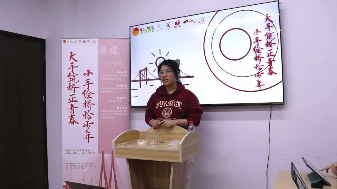 玻璃贴米字能否使用透明胶？详细解析