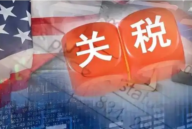 美国宣布对手机等豁免对等关税，全球贸易格局的新动态