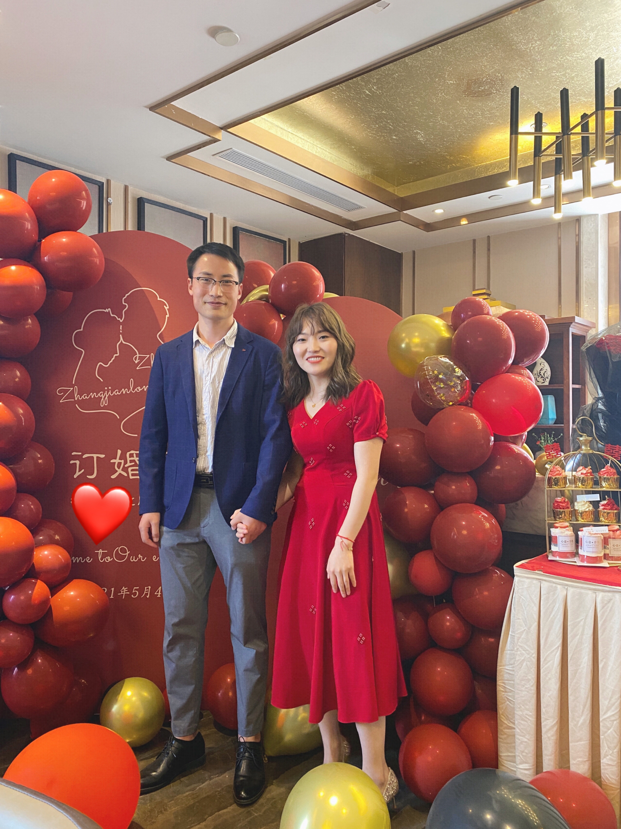 揭秘2021年订婚流程，走向幸福的红毯仪式