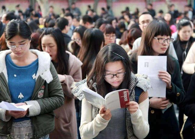 教师不让考公务员？探究背后的原因与影响
