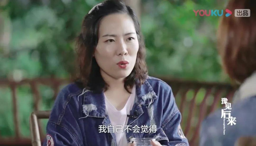 辞职看世界，当下教师的现状与反思
