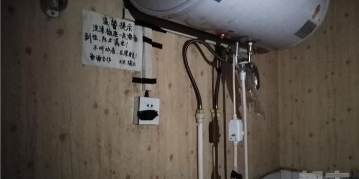 女子洗澡遭遇热水器漏电，心脏骤停——安全与健康的紧急警钟
