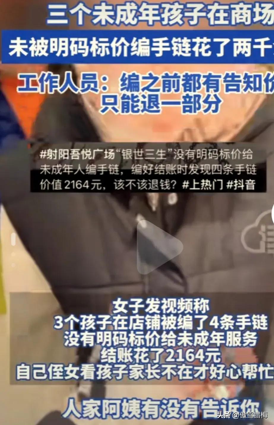 金价能涨到2000美元吗？深度解析未来黄金市场走向