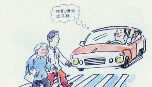 小朋友过马路错误行为视频引发的深思
